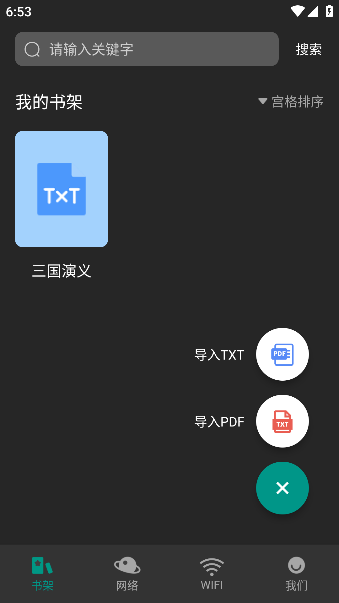ȤĶappٷذװ-ȤĶv1.0.1