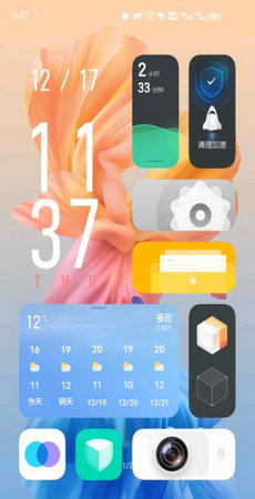 ԭӲ(鶯)