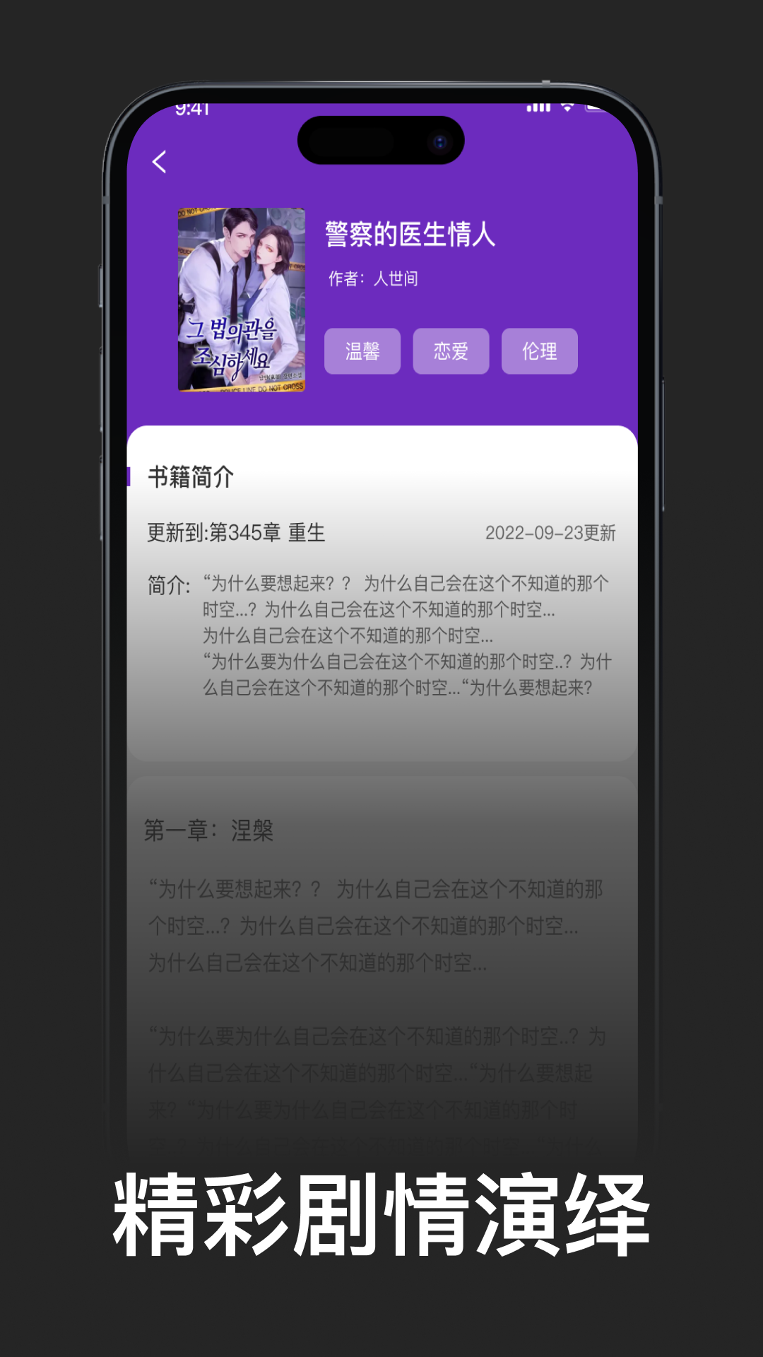 ðĶappٷ°-ðĶֻv1.0.0