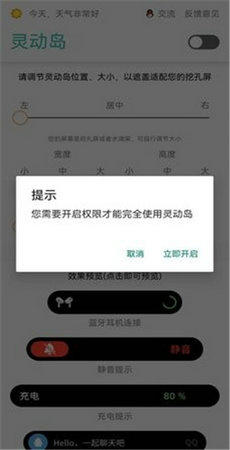 С鶯