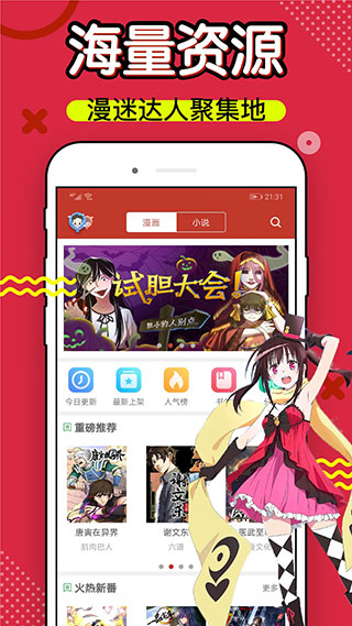36޹appٷ°-36޹ֻv9.9.9