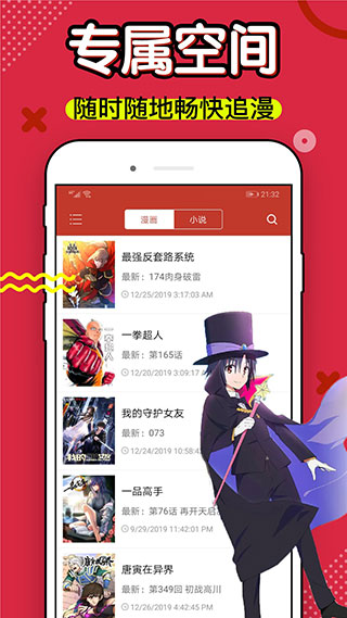 36޹appٷ°-36޹ֻv9.9.9