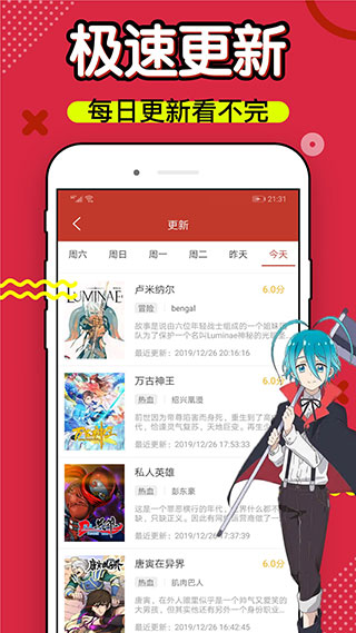 36޹appٷ°-36޹ֻv9.9.9