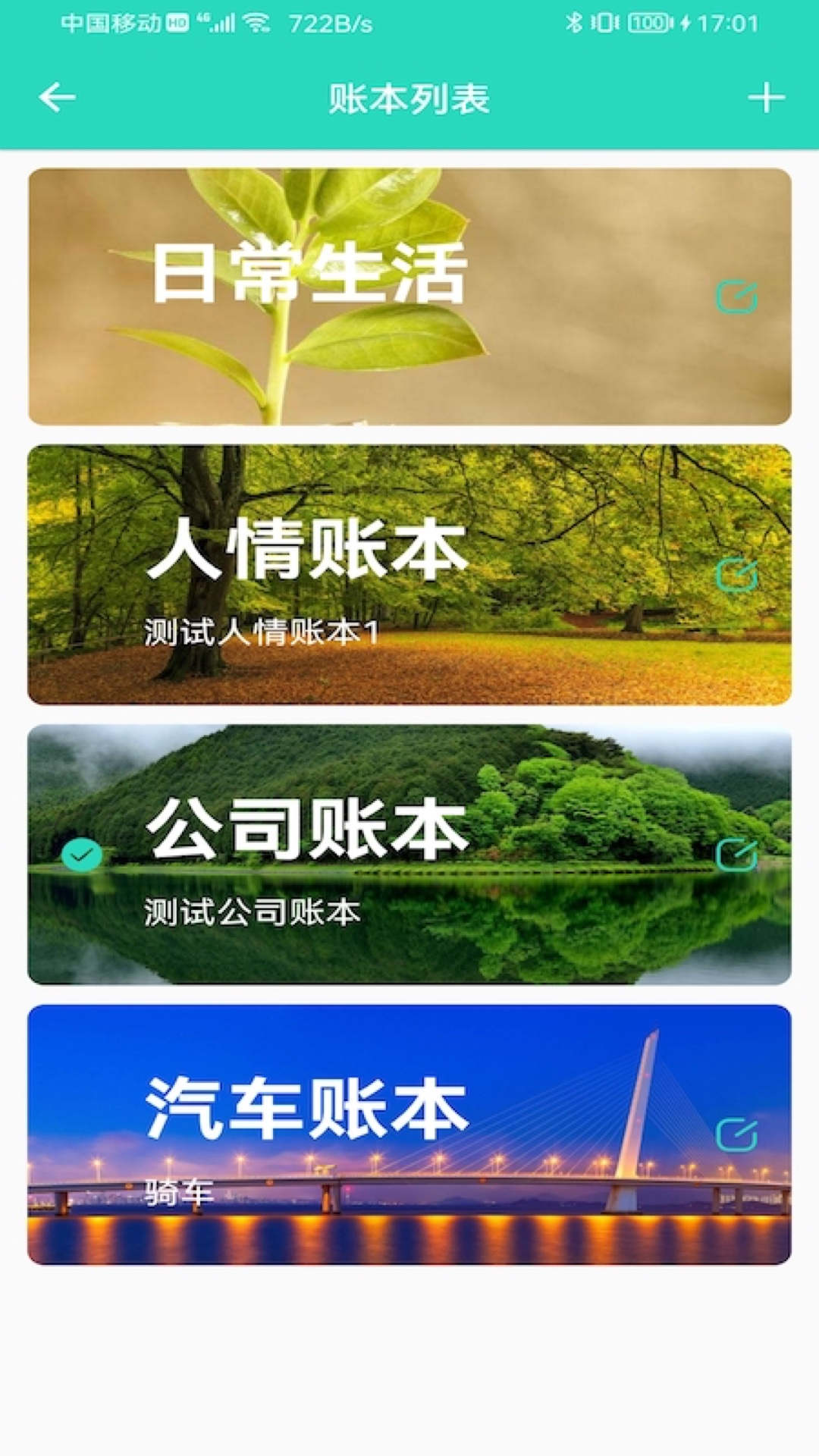ļ