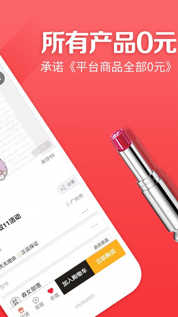 칺