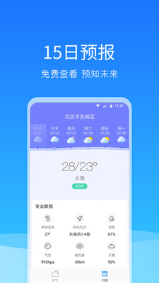 泩