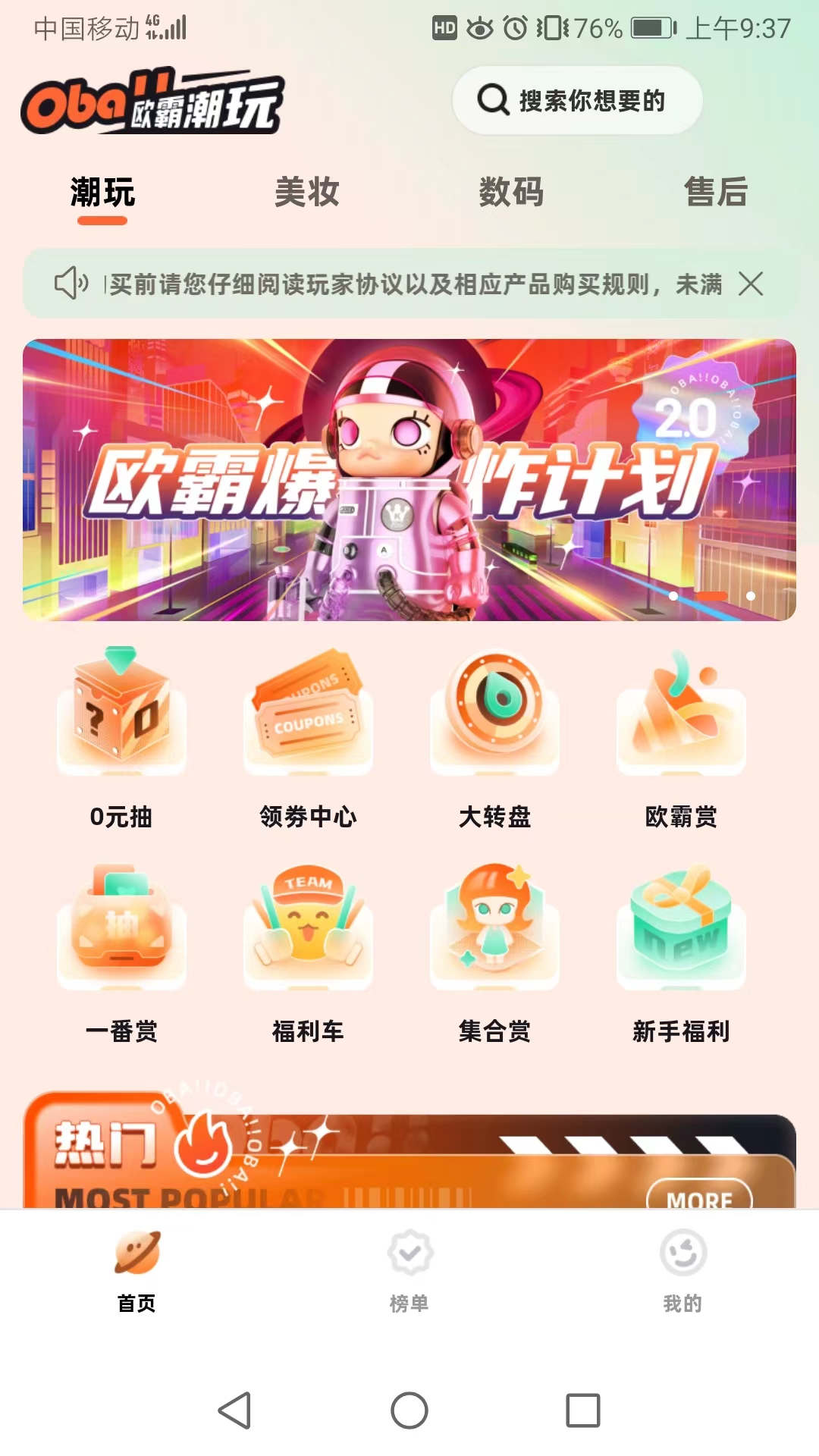 ŷԳNEW