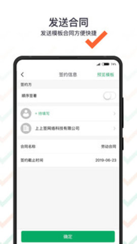 ǩ׿汾