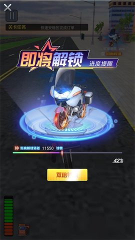 С绷μ