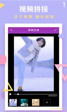 Ƶ