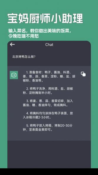 һֻapp