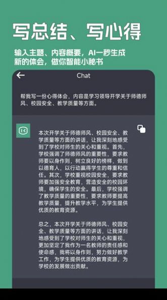 һֻapp
