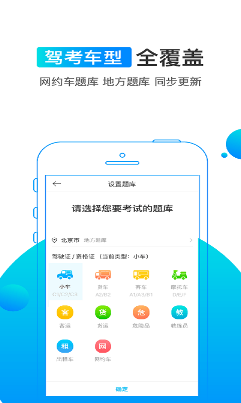 ݿ гֻapp