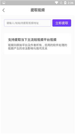 ˮӡħʦֻapp