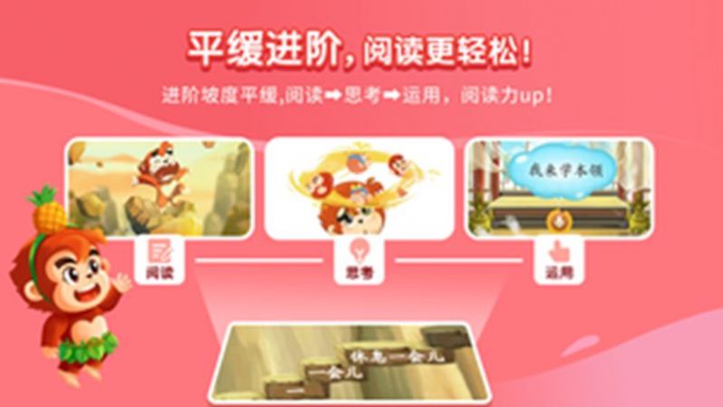 СԼֻapp