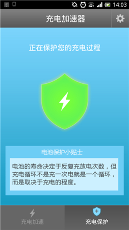 ֻapp