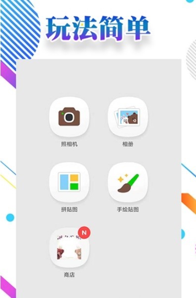 ϰֻapp