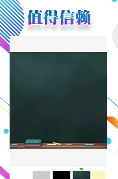 ϰֻapp