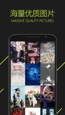 ͼ ⼤ֻapp