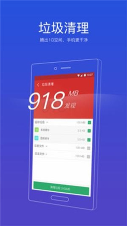 91ʦֻapp