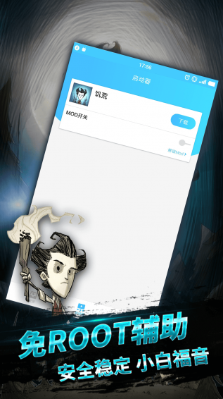 ĺֻapp