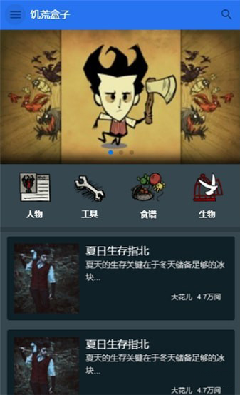 ϼֻapp