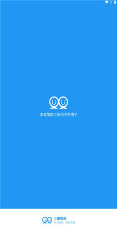 СԿֻapp