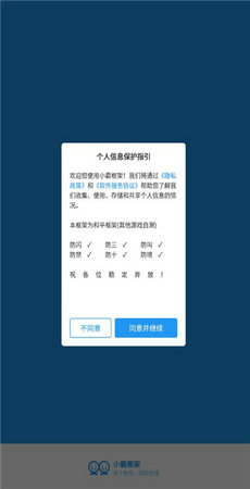 СԿֻapp