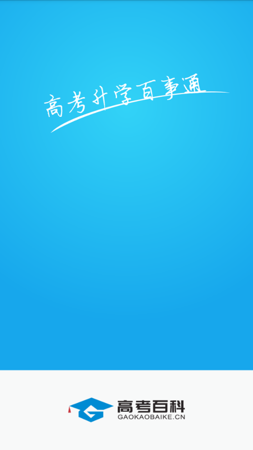 ߿ٿֻapp