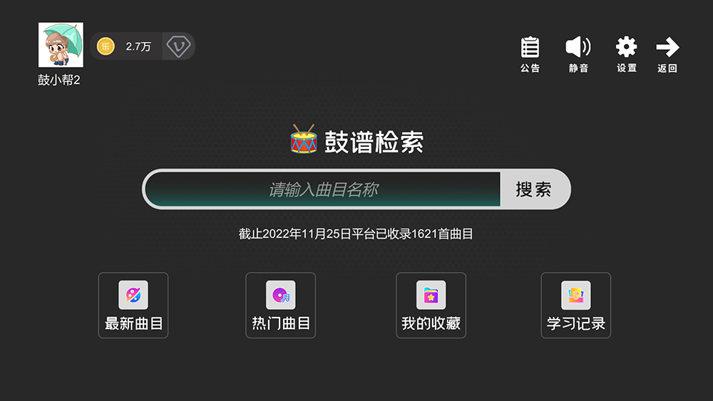 װֻapp