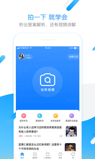 СԳֻapp