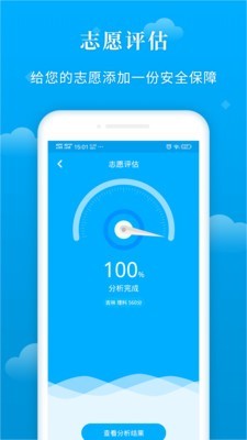 ־Ըֻapp