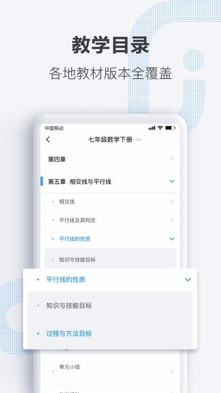 OKʦ