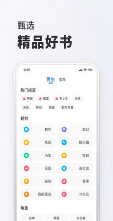 ССĶ2023׿-ССĶ2023app1.3