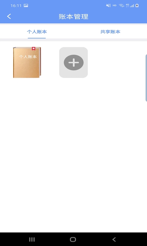 Ʒݼ