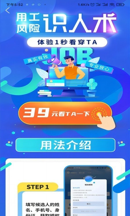 ù