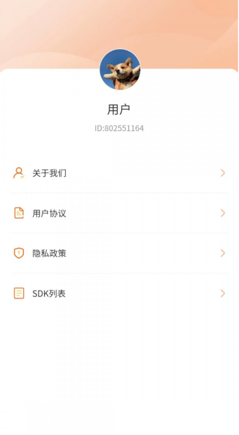 ÿappعٷ-ÿapp1.0.1