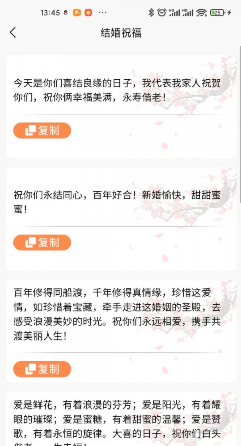 ÿappعٷ-ÿapp1.0.1