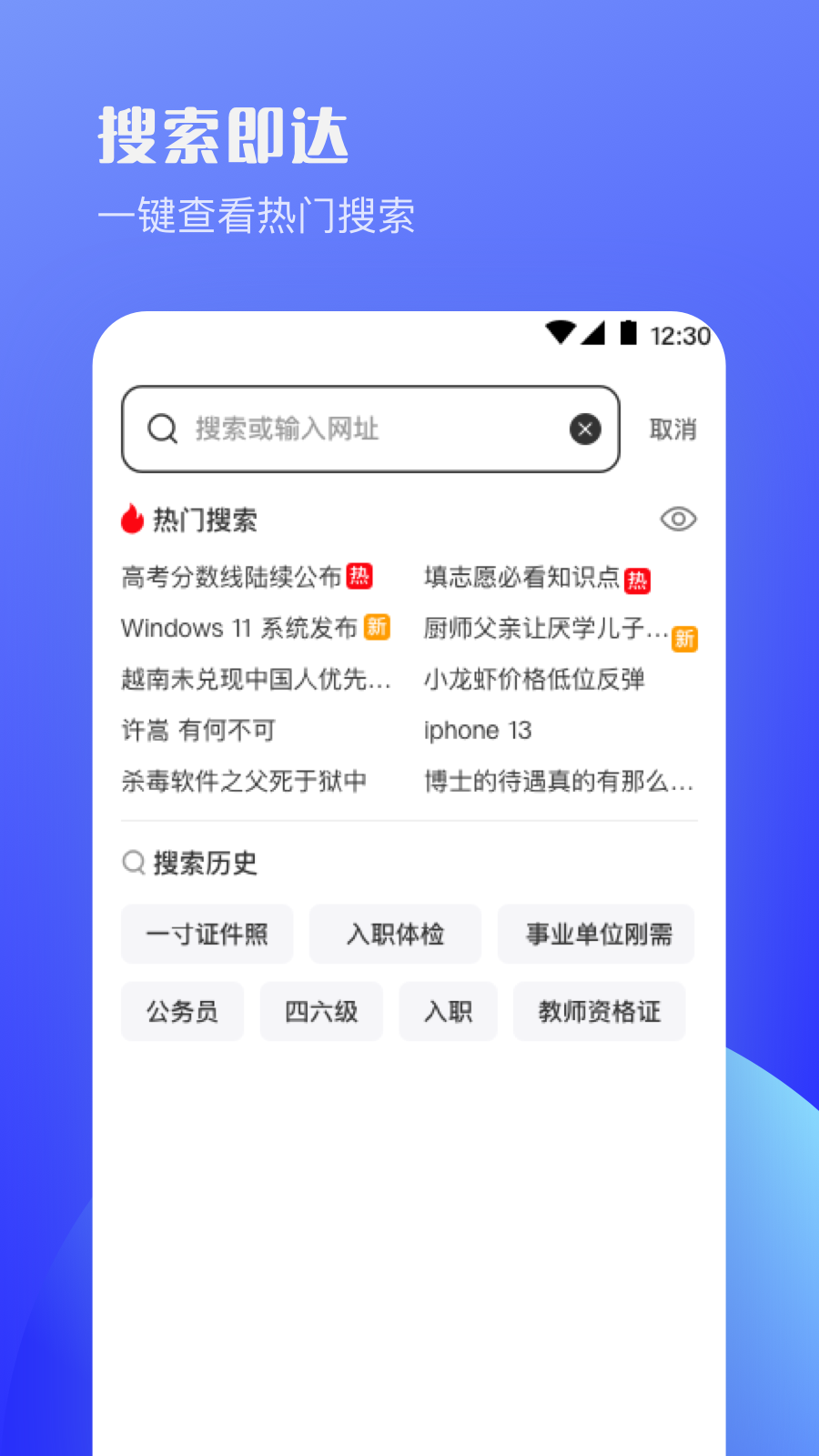 Uٰ