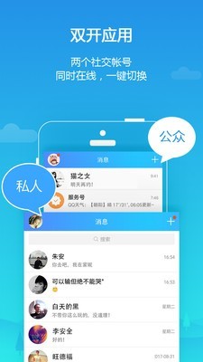 ռroot