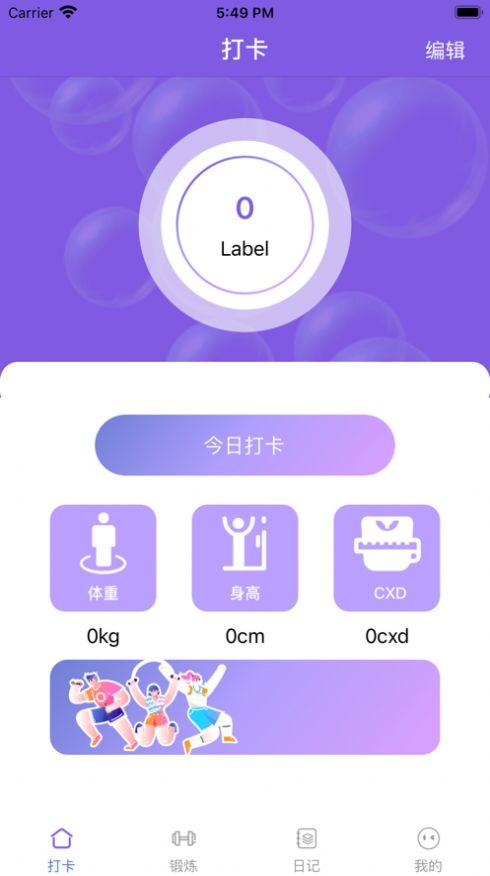 ߽ӡƲ