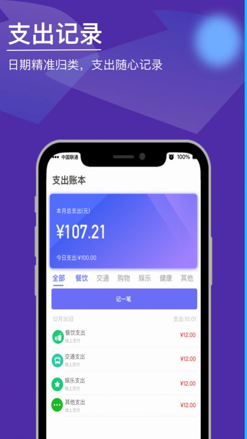 Ǯ޼