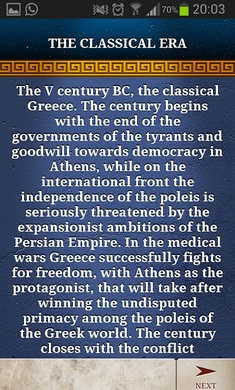 希腊的历史