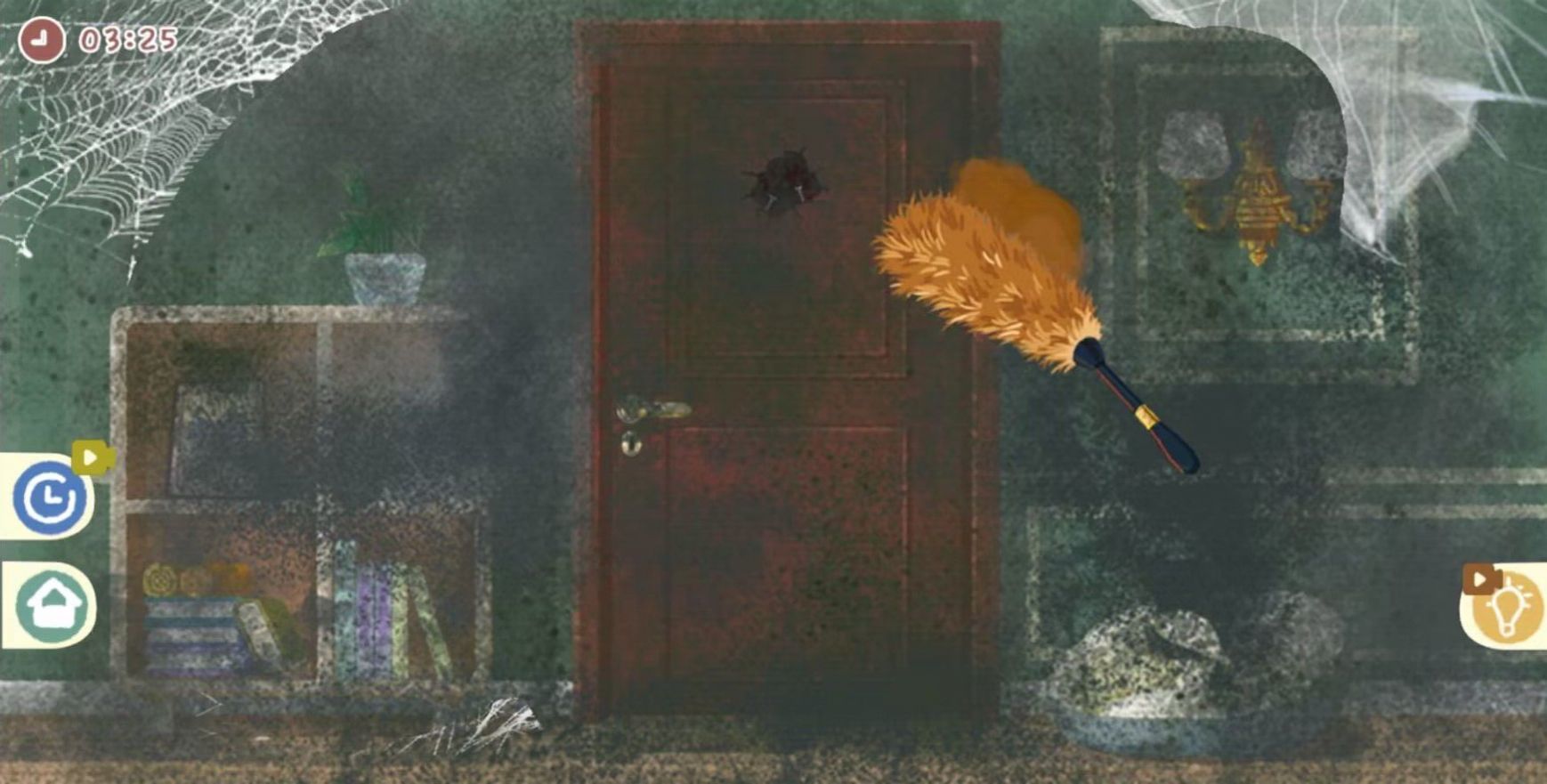 ɴ