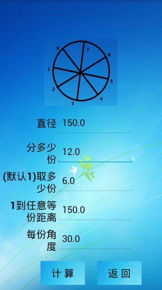 Ǻ
