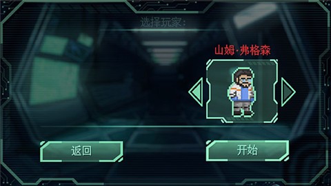 ս̫ж߼