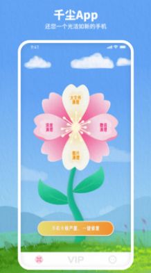 ǧ