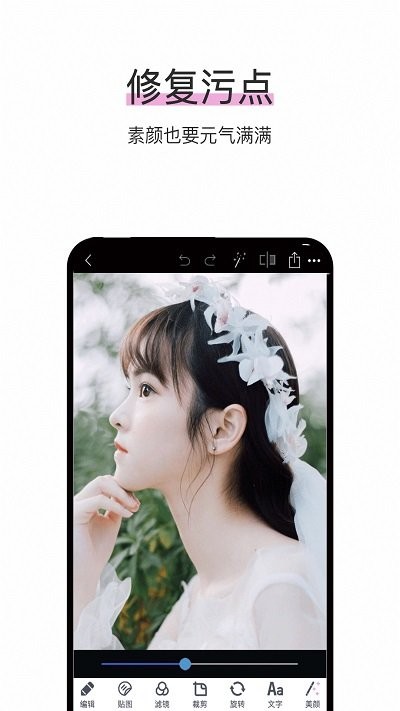 Ƭ༭
