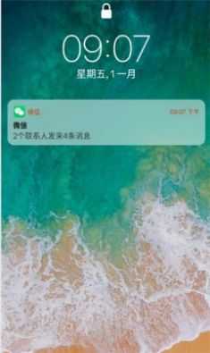 iPhone15ģ