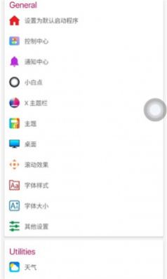 iPhone15ģ